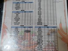 -再宣武文化主题餐厅·清真