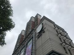 -中国银行(上海市长宁路支行)