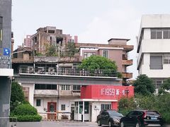-柴油机1959创意园(IF1959文创园)
