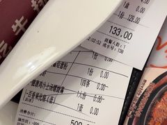 -杯子红牛排(创意产业园店)