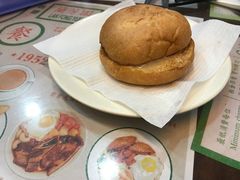 猪仔包-兰芳园(上环店)