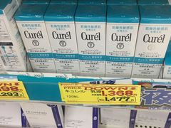 -松本清(心斋桥中央店)