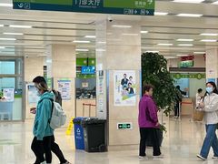 -北京中医药大学第三附属医院