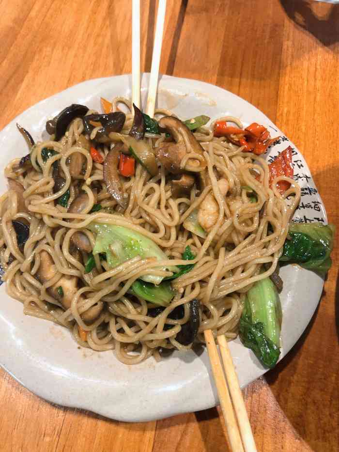 权氏福山大面(海雅缤纷店)-"也是顺着点评找来的在海雅的负一楼,下了.