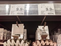 -永旺梦乐城(武汉金桥店)