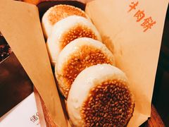 -左庭右院鲜牛肉火锅(南通CBD大有境店)
