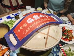 -印巷里主题餐厅(马鞍山店)