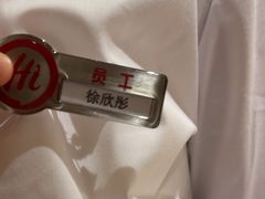 -海底捞火锅(飞马水城店)