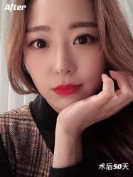 点击看大图 -重庆军科整形美容医院