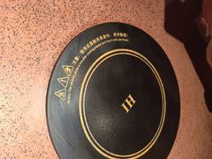 -旺福·贵州酸汤牛肉火锅(陆悦天地店)