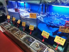 水产区-蔚海之都·象山蒸汽海鲜(仙霞路店)