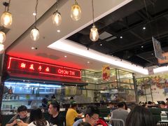 -满得意茶餐厅·顺德家常菜·港式经典(大良店)