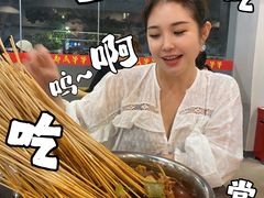 -成都瓜串串(华强北店)