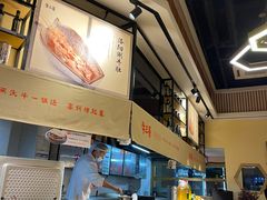 -牛三哥洛阳牛肉汤(生态城店)