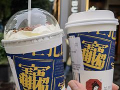 -茶颜悦色(花园道店)