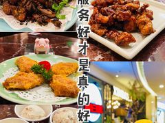 -新白鹿餐厅(爱琴海购物中心店)