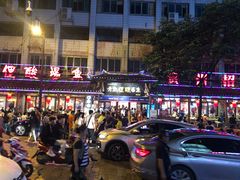 -老凯俚酸汤鱼(鸿通城店)