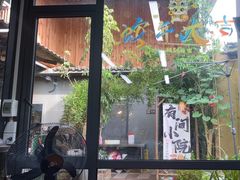 -61号餐吧(兴坪古镇漓江店)