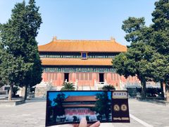 -历代帝王庙博物馆