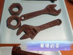 -燎局儿·烧烤工场(宁国路店)