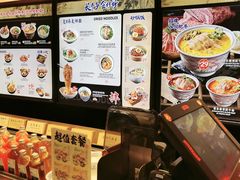 -和府捞面(东直门银座店)