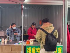 -李之安汉堡店