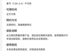 -乡当俏老火锅