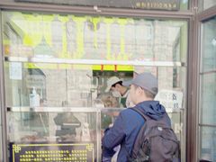 -洪记白水羊头(留学路店)