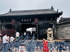-平遥县衙