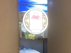 -山顶沙河粉-粤菜馆(凯旋店)