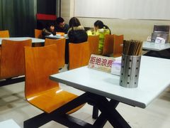 -兴旺面馆(商业街店)