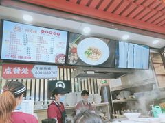 -钟方模白家肥肠粉(春熙店)
