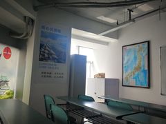 -华兴日语学校(总校)