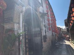 -妈妈的味道(和顺古镇店)