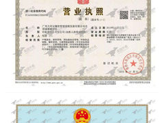 -大师兄·手工面·西北菜(美的悦然广场店)