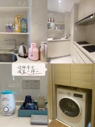 -悦芽母婴护理月子中心(凤起潮鸣府店)
