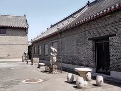 -孔府