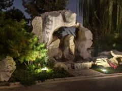 -西海子公园