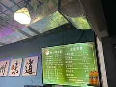 -龍城柳州螺蛳粉(群星路店)