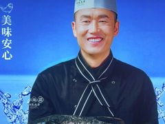 -望湘园·洞庭渔宴(永旺店)