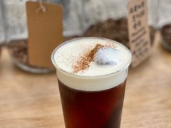 附魔咖啡-COFFEE HOLIC(朝外SOHO店)