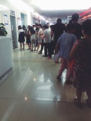 -天津市中心妇产科医院(南开院区)