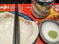 -古田居·特色寿司料理(骏欣中心店)