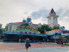 -烟台海昌鲸鲨海洋公园