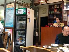 大堂-老爆肚满五香烧牛羊肉