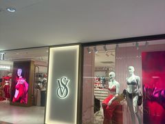 -Victoria's Secret(杭州湖滨银泰in77店)