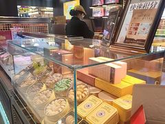 -松雷商业(南岗店)