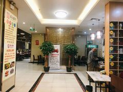 等位区-点心皇子茶餐厅(万国大都会店)