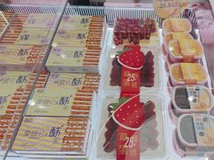 -御品轩(边家村店)