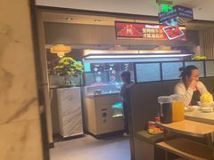 -海底捞火锅(大唐店)